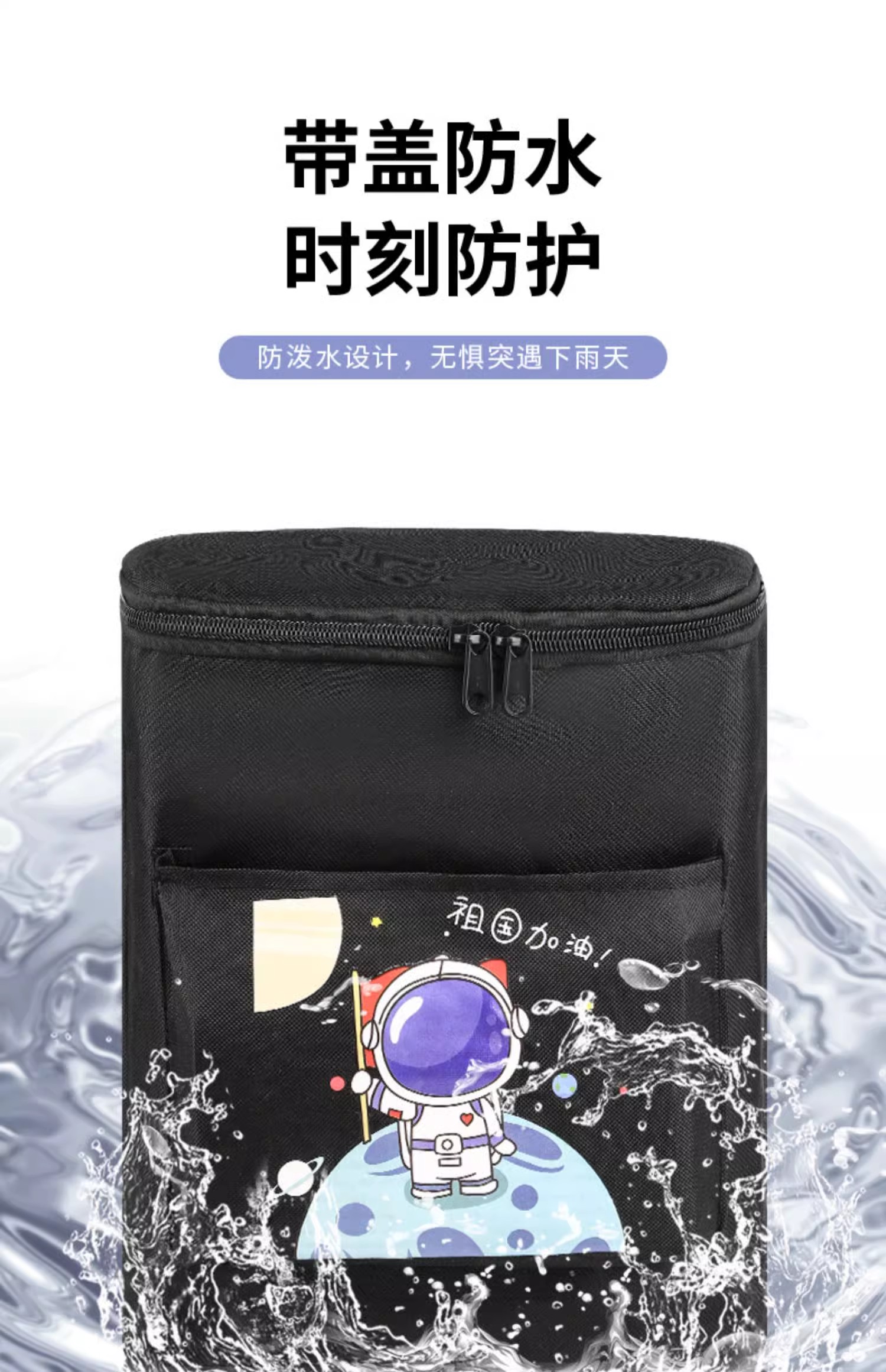 Electric Car Hanging Bag Front Storage Bag Storage Bag Hanging Bag Battery Car Artifact Waterproof Motorcycle Mobile Phone