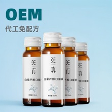 ��޼�J���ڷ�Һƿ�b���ӹ��{������ֲ���Ʒ֧���N���䷽����
