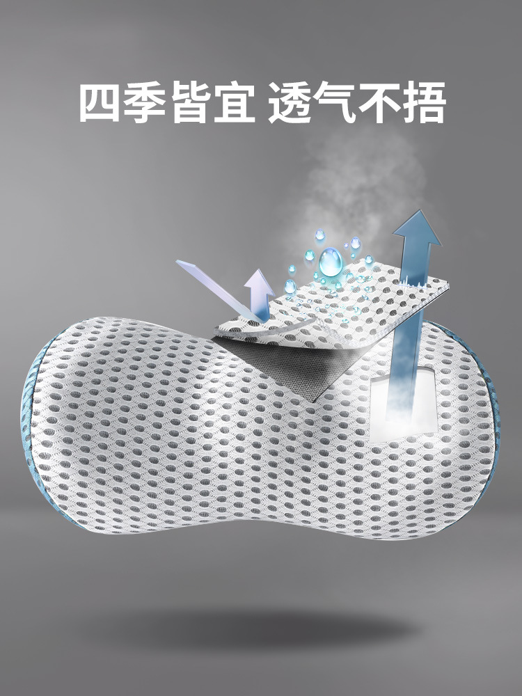 자동차 머리 받침 자동차 베개 목 베개 자동차 목 쿠션 자동차 좌석 베개 자동차 목 베개 하이 엔드 허리