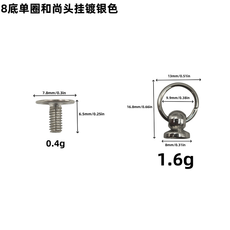 リング付きモンクヘッド型ミルクニップルピン留め具 合金メッキリング付き回転式携帯電話ケース用金具DIY留め具|undefined