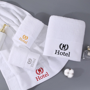 Star Hotel Towel Embroidered Printed White Bath Towel Spiral Platinum Segment Beauty Bed and Breakfast Towel Gift Towel Customization