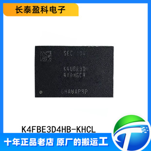 K4FBE3D4HB-KHCL ԭ�b��Ʒ �������ȴ�оƬ K4FBE3D4HB FBGA-200