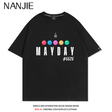 �������ݳ���555����T��MAYDAY5���갢�����ԑ�Ԯ���°�����