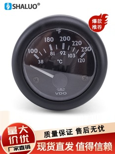 ͨ��ָ�ʽ���͙Cˮ�ر�܇���bVDO늴ŸБ��ھ������C�x��12V24V