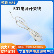 501�_�P̨������������^Сҹ��ľ�����_�P�Դ��1.5���~оUSB