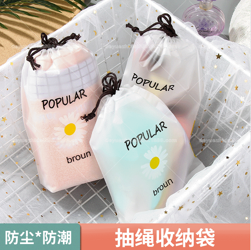 eva drawstring bag little daisy rope handle bag drawstring bag ornament packaging small bag frosted stationery case factory direct supply