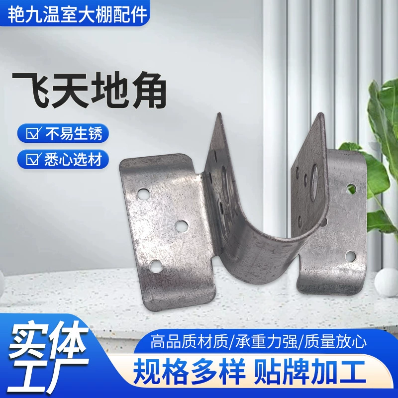 Производители напрямую поставляют на место теплицы