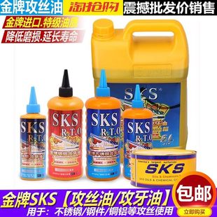 SKS���z�͹����Ͳ��P䓽z�F�z�����~�X�Ͻ�荿�
