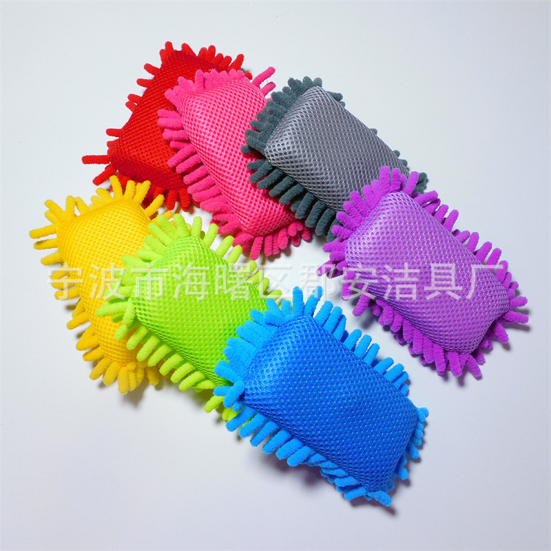 Magnetic Whiteboard Eraser Sponge Eraser Magnetic Blackboard Eraser Whiteboard Eraser Car Cleaning Sponge Chenille