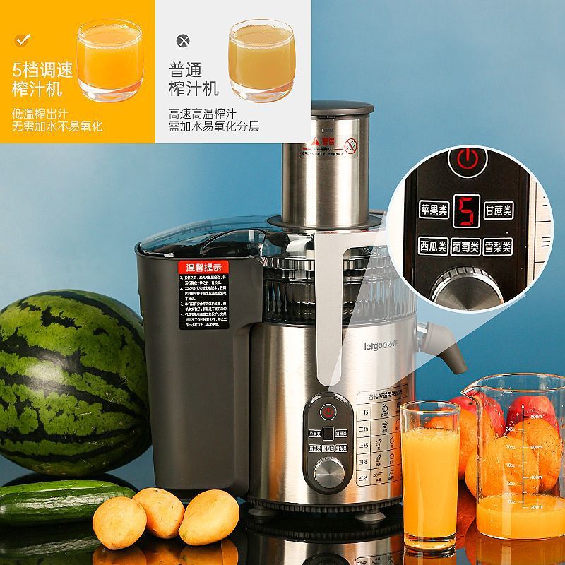 304 máquina de jugo de alta potencia comercial de gran calibre separación de jugo residual automática para caña de azúcar frita doméstica tienda de té de leche especial