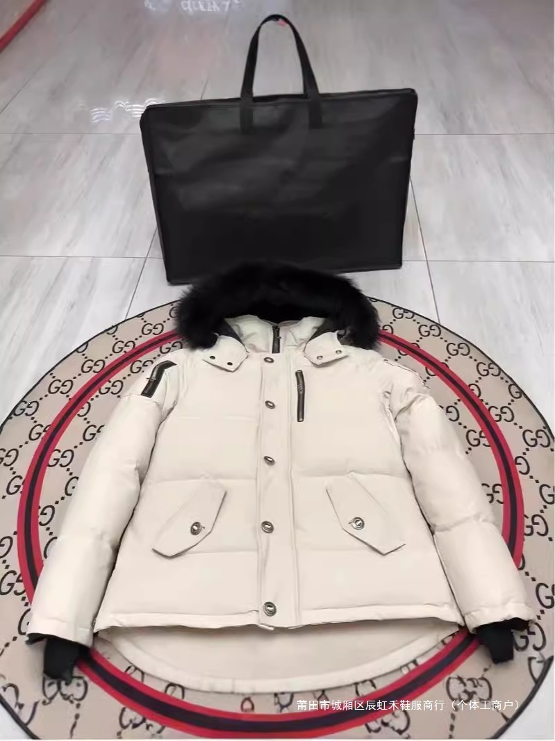2026 High-Quality Canadian Fox Fur Gold and Silver Scissors Down Jacket, Women's Style 05 & Men's Style 06, Warm and Cosmic.