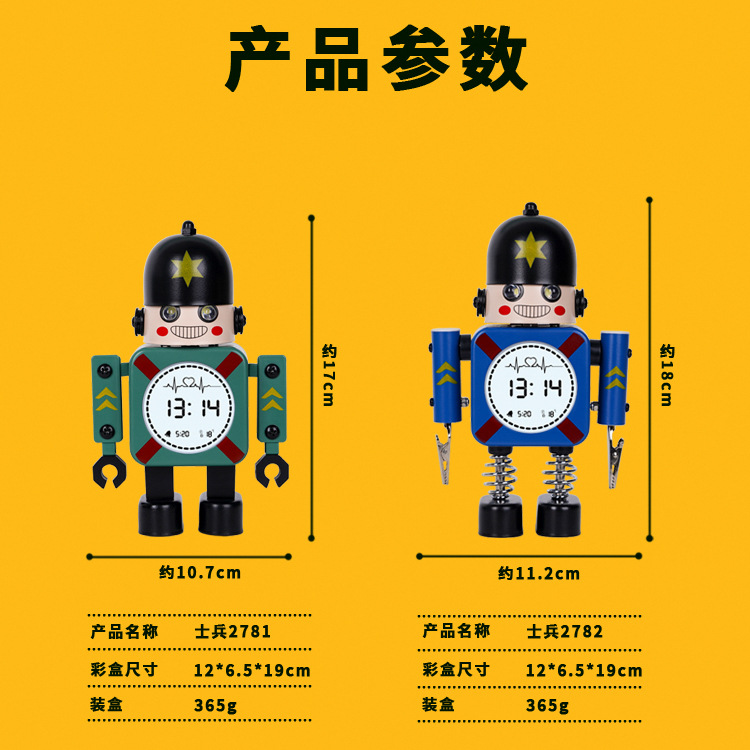 ����LED�����������к�ѧ��ר�������������ӱ�����Сʱ2024