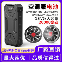 ���{���L�����5V�oˢ�L��12V늳ؽ��������늳س�늌��羳����
