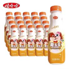 �޹���ˬ����400ml*15ƿ��ƿ�����Ʒ��ͯ�I�B��������ɢ�b����