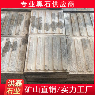 �V��֥��ڻ����� ��Ȼʯ��ä��ʯ ���c�Gä���� �Rɽ��ä��ʯ