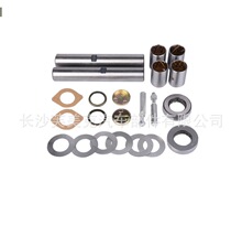 KP-151适用NISSAN 4002502D25 转向节主销修理包