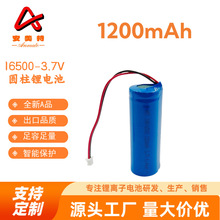 16500�늳�3.7V1200mAh���y�R���݃x��x��늳؏S�����l����