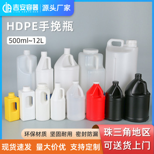 �S�����l500ML-12L���w��������ƿ1KG����UV�zˮ���bƿ������ƿ��