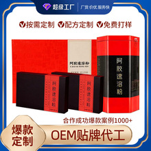 ���й��S�����ð��z���ܷ�OEM�N�Ɩ|����ƷŮ�����aƷ���w���