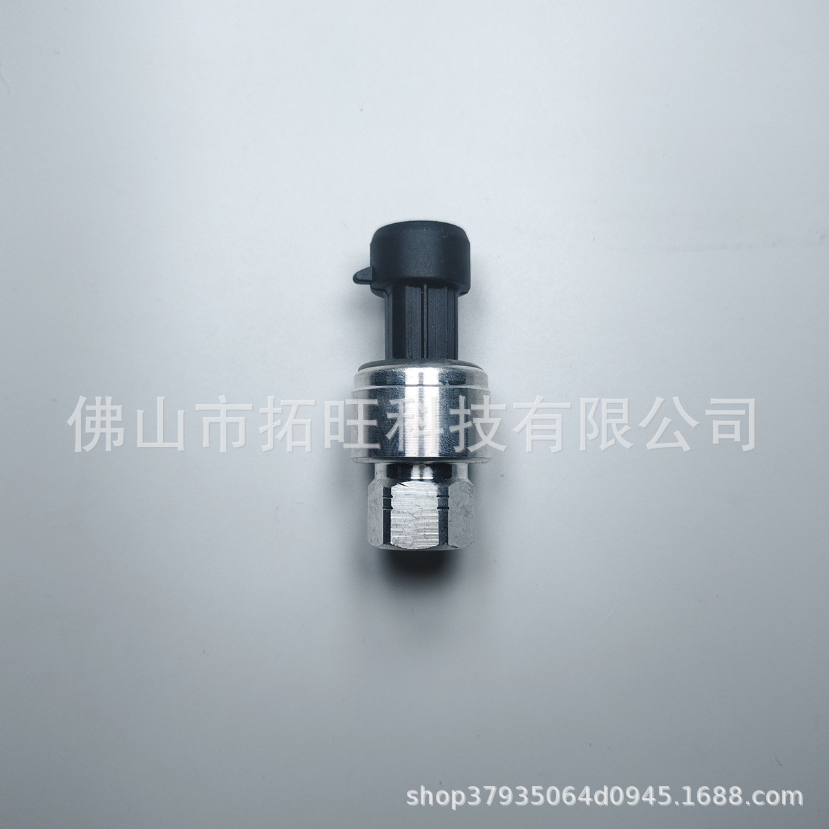 12-00283-00 79-02360-00 12-00283-01 适用于开利传感器