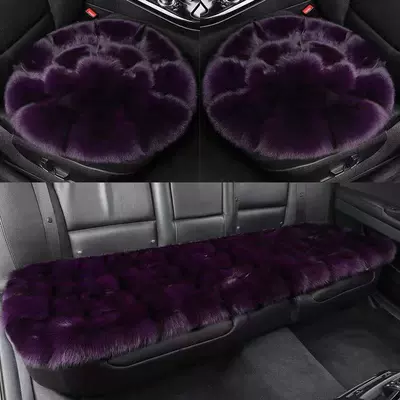 Wool pad: fur and genuine fox fur, with a round - three-piece-set-grape-purple