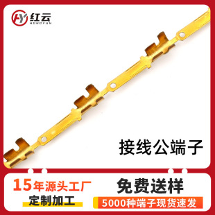�B�m���S�~�Ӿ������� 2.8 ��ɽӾ����� 0.3/0.5mm �����_����