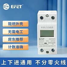 �Ϻ�����늱����Æ���220v늶ȱ����ⷿ��܉ʽ늱����ܔ��@늱�