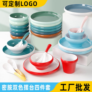 �Ӻ��ܰ��[̨�ļ����b�pɫ�´ɲ;���������С���偵��{����豭