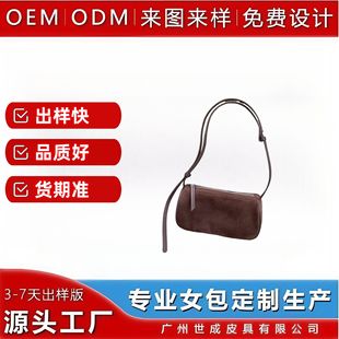 ��ĥɰ��Ƥ�������ơ���D��Ӷ����ﶬ����ĥɰ��Ƥ�μ�б�����