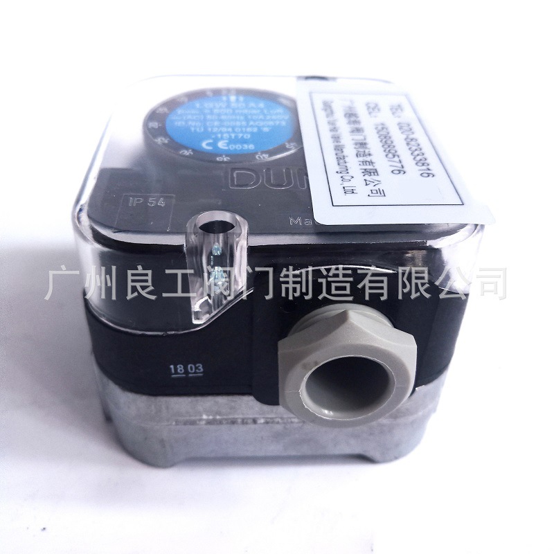 厂家生产批发310气压开关 原装气压开关 空压机开关 燃烧机开关