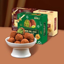 �ϲ�ʿ�ϰ���¶�A���ɿ���45g���b��֬�Թ�����z���e��ʳ���l