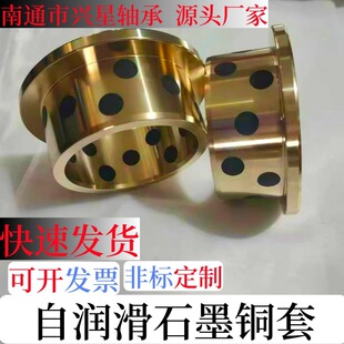 �ǘ˶���/�~��/ʯī�~�r��/���~��/�Ͳ��~�׼ӹ�/���a�S�� �r��