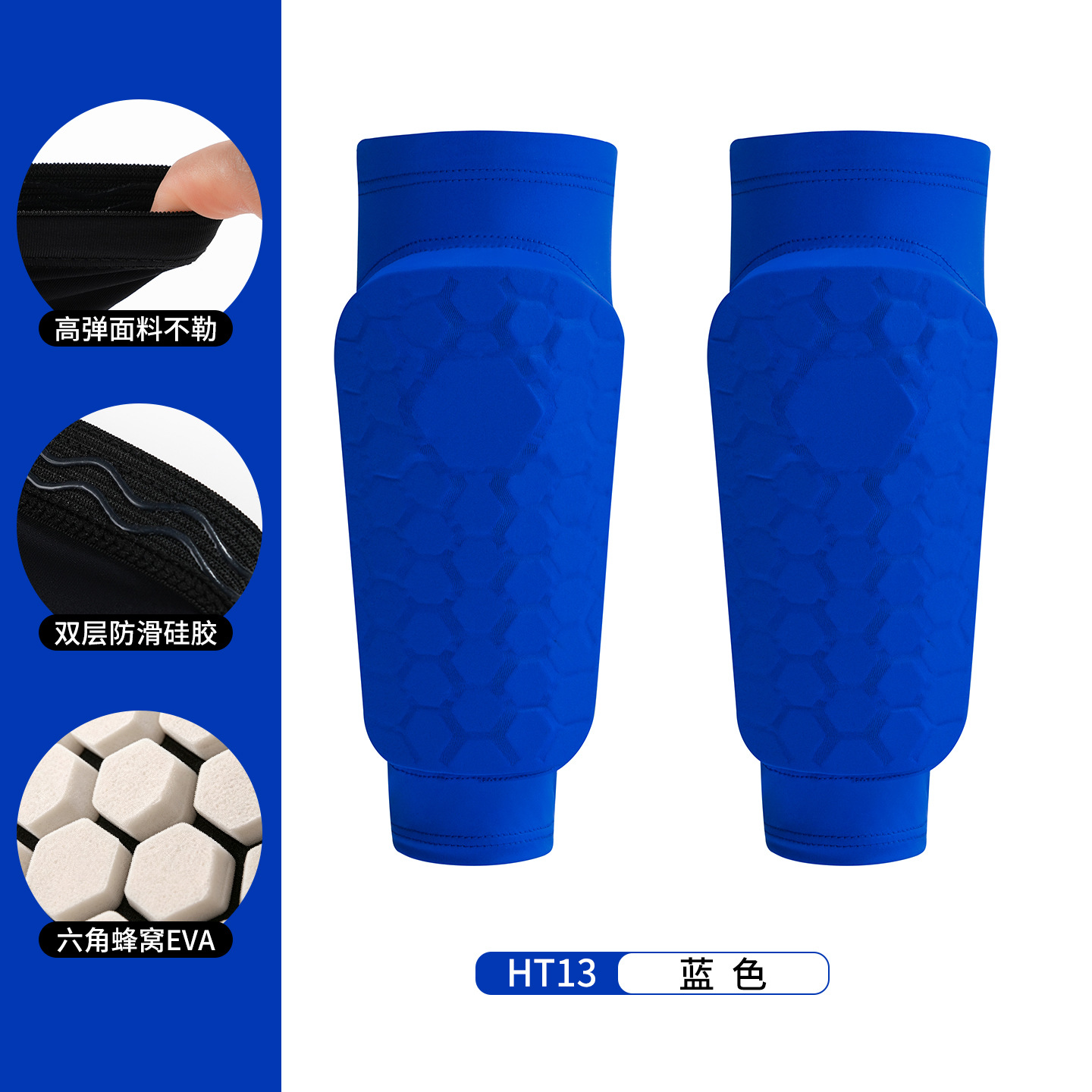 Espinilleras Deportivas con Diseño de Panal de Nailon Transpirable para Fútbol