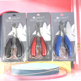 Spot Stainless Steel Eagle Beak Pliers Pedicure Scissors Nail Groove Ingrown Nail Scissors to Remove Dead Skin Toenail Pliers Manicure and Pedicure Tools