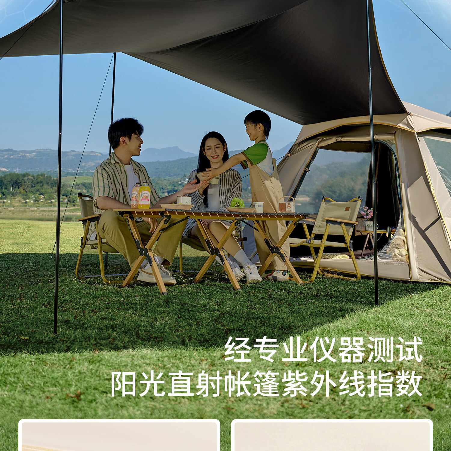Outdoor portable tent for overnight camping and picnics, automatic camping equipment, complete set of rainproof foldable canopy 2-in-1