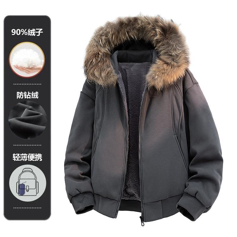 Men's down Jacket Winter Coat (Filling: 90% Duck down)