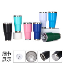 跨境30oz塑喷汽车杯大容量双层不锈钢真空保温杯户外车载冰霸杯