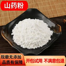 ɽș�� �F��ɽș�� �Fĥ��ș�ĳ�����500g���]��ɽș�۟o���ɽș