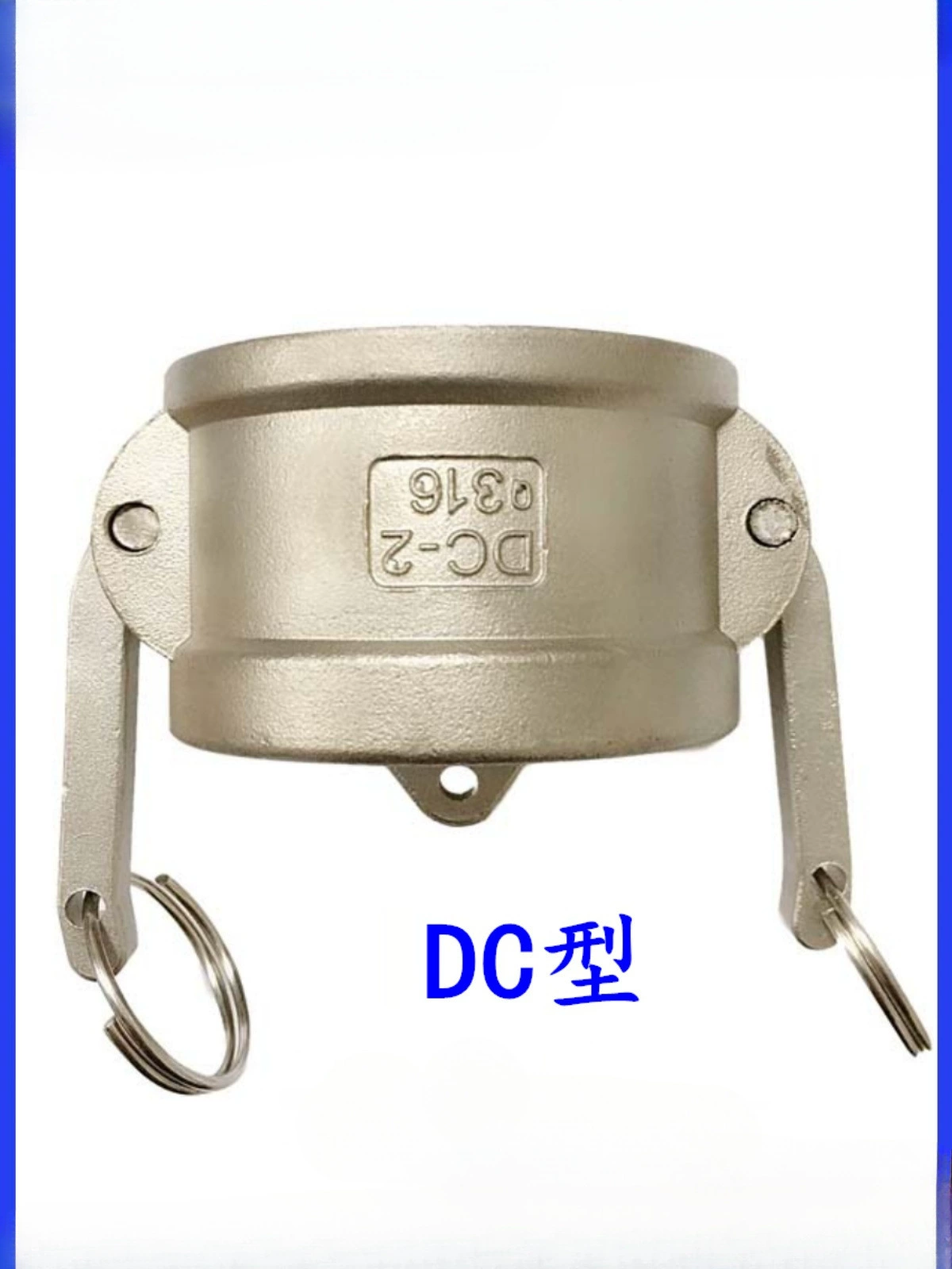 Быстроразъемный разъем из нержавеющей стали 304, уплотнительная заглушка, нефтяной танкер, тип постоянного тока, мужская торцевая крышка, быстроразъемный разъем