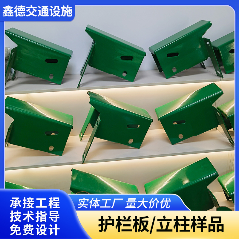 厂家现货公路波形护栏热镀锌喷塑三波防阻块飞机翅护栏板配件批发