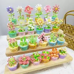 レゴビルディングブロック、鉢植え、多肉植物ビルディングブロック、女の子用組み立ておもちゃ、国境を越えた世代、子供用2025年の新しいおもちゃと互換性があります。