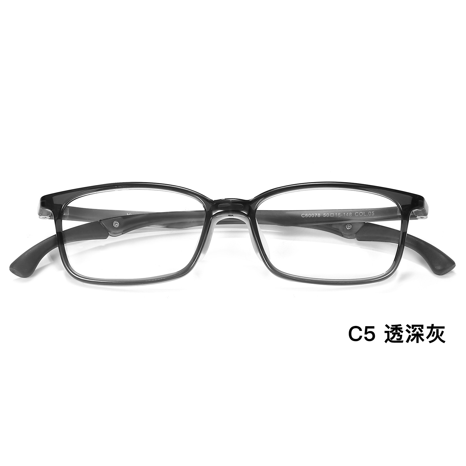 Deportes juveniles antideslizantes gafas de miopía marco de cuatro engranajes ajustable de silicona suave almohadilla de la nariz para los estudiantes al por mayor