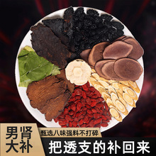 ¹޽ɐجiSɣ轰ˌBșƷ