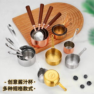 304 stainless steel sauce cup with handle dipping dish restaurant steak sauce cup creative tomato sauce cup bucket tableware