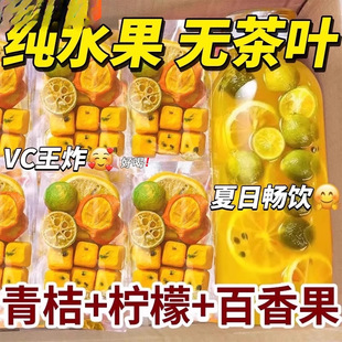 ��ۙ��ʰ���������ݲ軨��ˮ���虎�ʛ_���Ʒ��ˮ�ȵĖ|�����~