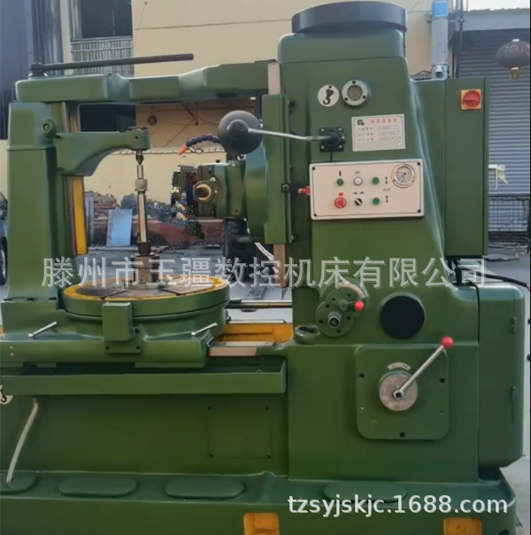 微信图片_20240912140851_副本