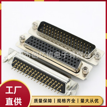 HDP50ĸ�^ ���^ �~�� DB50P ���ʽ 180��ֱ�_ 僽� ����VGA����