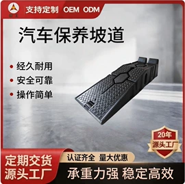 自吸泵;其他泵;其他维护工具