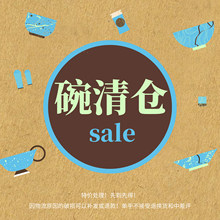 �մɲ;�����}ˮ���������β؛��뜫���뿾������ɳ�����©