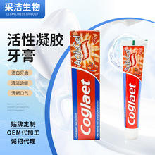 Toothpaste�羳�������z���������坍�p��������������N ��